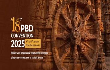 Register now for PBD 2025